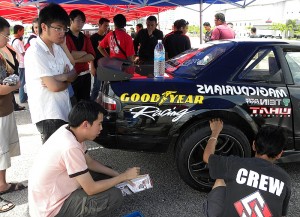 dscn0164 dscn0164